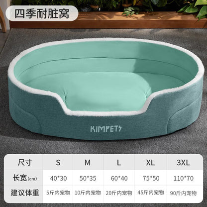Autumn and Winter Dog Kennel, Warm and Thickeneded Dog Bed, Runway Nest, Double-Sided Mat, Cat Bed, Cat Nest, Universal Pet Supplies for All Seasons